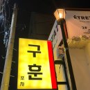대양사 이미지