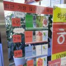 중앙당곡점 이미지