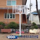 수양회관 이미지