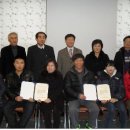 마천2동주민센터 회의실 이미지