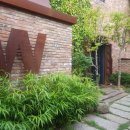 W하우스 이미지