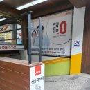 지니스안경 언양읍내중앙점 이미지