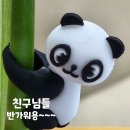 성주골프클럽