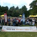 전진 | 제주특별자치도사회복자사협회 &#34;2025 제주 사회복지사 등반전진대회&#34; 참석 후기