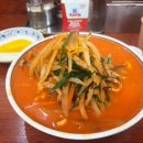 짬뽕면가 | 파주 운정 짬뽕 맛집 추천 초마면가 주말 웨이팅 후기