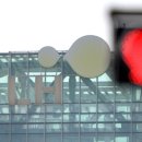 한국토지주택공사 전북지역본부 이미지