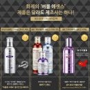 (주)파이온텍 이미지