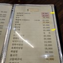 내고향본가 이미지