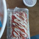 브라더아구찜세종