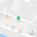 엠티브이20로12번길 이미지