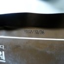 CK푸드원 이미지