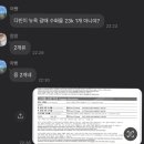 대서정밀 네이버블로그