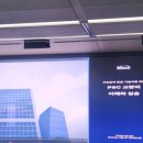 (주)유안 이미지