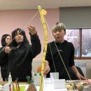 이리부송초등학교 이미지