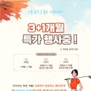 이글골프연습장 이미지
