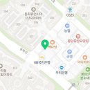 남부대가떡 이미지