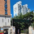 민경호정문 이미지