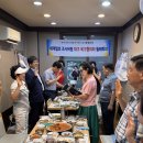 세계일보 조사위원 대구 북구협의회, 7월 정기총회 개최…화합과 발전 다짐 이미지