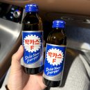 워시히어로 이미지