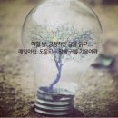 오라버니 이미지