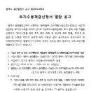 소로3-92 이미지