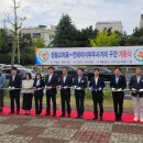 백운로 미디어투데이