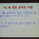 운중도서관 이미지