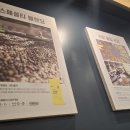 컴포즈커피동수역점