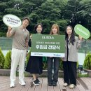 나우환경