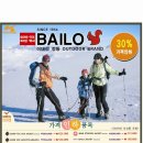 콜핑 대리점 이미지