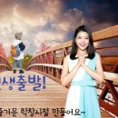 김태완 행정사 이미지