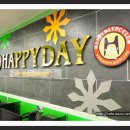 GreenPC방 이미지