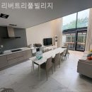 리버트리풀빌리지 이미지