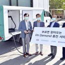 기아카테크