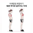 45GYM범계점 이미지
