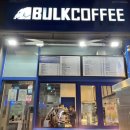 메디웰한방병원 이미지