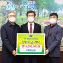 (주)우진 이미지