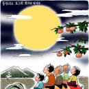 원촌농장 이미지