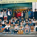 사평초등학교 이미지