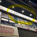 정직한 육회 도청점 이미지