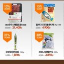 초록마을 광주하남점 이미지