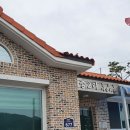 중2리경로당 이미지