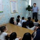 찾아가는 지식재산 아카데미 이미지