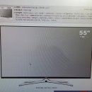 삼성 스마트 TV un55h6350af 이미지