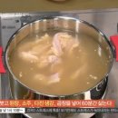 대가곱창 네이버블로그