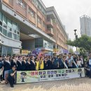 권선구보건소 이미지