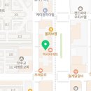 뿌리세움치과의원 네이버블로그