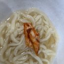영천맛집 말자칼국수 후기