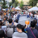 아이맘 태권도 이미지