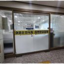 더편한요양원 이미지